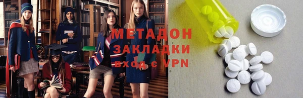 каннабис Гусев