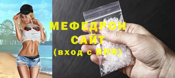 кокаин VHQ Тында