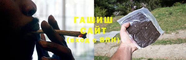 mix Ивантеевка