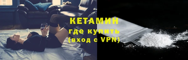 каннабис Гусев