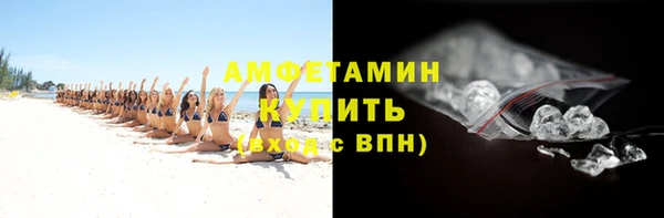 каннабис Гусев