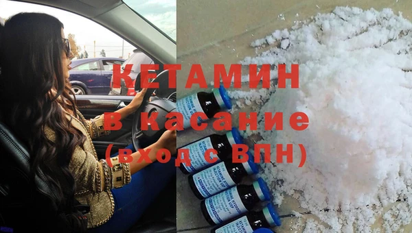дживик Гусиноозёрск
