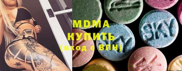 дживик Гусиноозёрск
