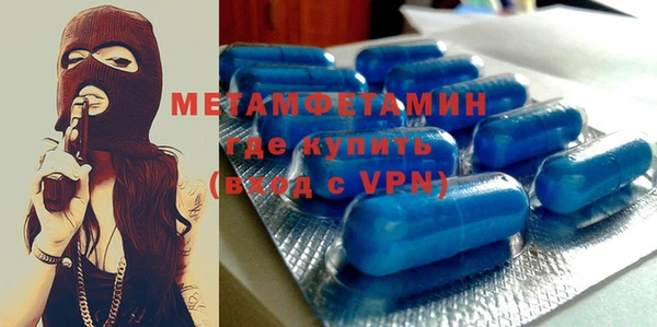 дмт Туринск