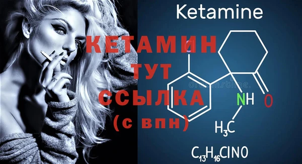 каннабис Гусев
