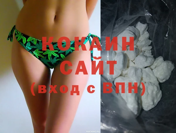 герыч Зуевка
