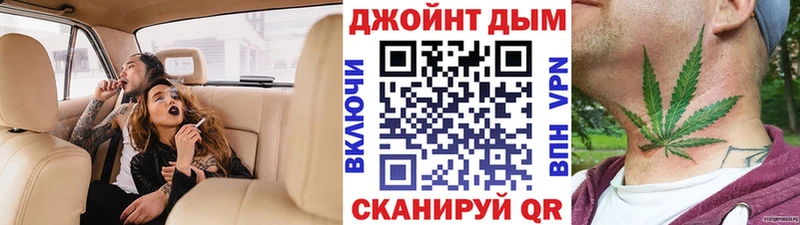Шишки марихуана тримм  Болохово 